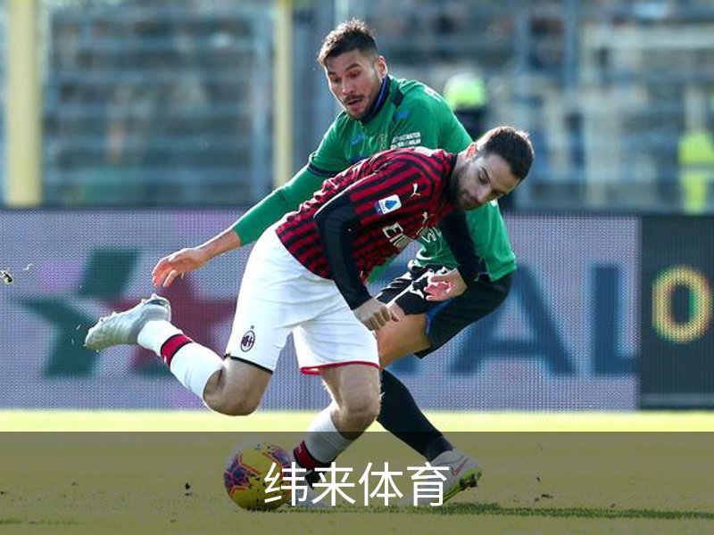 纬来体育 - 纬来体育官网首页 · WL SPORTS